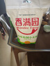 香满园美味精制小麦粉10斤 面粉馒头粉饺子粉面条粉 实拍图