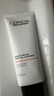 欧莱雅男士专用美白控油洗面奶130ml变白洁面乳淡痘印祛斑去角质护肤品 实拍图