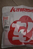 川崎（KAWASAKI）羽毛球手胶软弹粘性减震防滑吸汗带超软001金盏黄（10条装） 实拍图