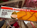 康元提子饼干200g*3袋 童年怀旧儿童早餐点心饼干 下午茶点心零食 提子+椰子+朱古力600g 实拍图