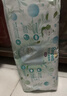 帮宝适超薄透气清新帮拉拉裤新生儿婴儿尿不湿尿片透氧Pro XL34 实拍图