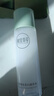 相宜本草匀净透亮美白润养水120ml 亮肤补水爽肤水护肤品新年礼物 实拍图