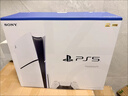 索尼（SONY）PS5slim光驱版 PlayStation5光驱版(轻薄版) 国行 PS5游戏机 影之刃零 实拍图