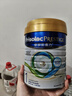 美素佳儿（Friso）皇家系列 港版2段 较大婴儿配方奶粉 HMO配方400g/罐 实拍图