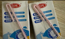 三元特品纯牛奶250ml*24盒  100%生牛乳 实拍图