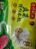 湾仔码头芹菜猪肉水饺1320g66只早餐食品速食面点速冻饺子 实拍图