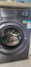 海尔（Haier）【26年超越新品58E】11公斤超薄滚筒洗衣机全自动变频带烘干洗烘一体 旗舰店正品一级能耗国家补贴 洗烘+1.2洗净比+羽绒毛毯洗+空气洗 洗烘一体 实拍图