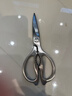 王麻子全钢厨房剪刀剪骨刀 强力加厚不锈钢多功能杀鱼剪鸡鸭鹅骨头专用 实拍图