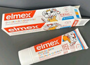 ELMEX儿童牙膏50ml+儿童牙刷2支套装 实拍图