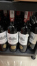 北极象【品牌金奖】法国进口红酒整箱 14度干红葡萄酒750ml*6瓶礼盒送礼 实拍图