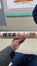 美丽雅 厚实保鲜袋食品级 点断式一次性塑料袋加大号250只40*30cm 实拍图