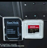 闪迪（SanDisk）128GB TF(MicroSD)内存卡 4K极速金卡A2 V30 U3行车记录仪 运动相机无人机 监控存储卡 读190MB/s 实拍图