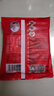 逍遥老杨家 胡辣汤 逍遥胡辣汤料速食汤/粥 70g*20袋年货过年礼盒装 实拍图