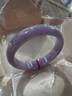 缅甸冰种翡翠手镯正品紫罗兰玉手镯飘绿飘花正圈玉石春带彩手镯子 54号 实拍图