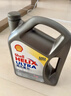 壳牌（Shell）全合成机油超凡喜力0W-20 API SP/C5级 4L灰壳汽车保养香港进口 实拍图