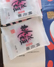 东阿阿胶桃花姬阿胶糕75g盒装即食阿胶糕礼盒装送礼送长辈侯明昊推荐 实拍图