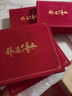 东韵纸艺醒狮桌面摆件办公室公司开业礼物乔迁新居装饰高档伴手礼套装送老外宣纸 实拍图