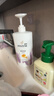 潘婷氨基酸洗发水强韧防断750G洗发水洗头膏男女通用 实拍图
