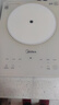 美的（Midea） 电磁炉大功率家用 防水面板2200W大功率 炒菜火锅不粘炒锅一体小型电磁灶 【铂钻面板】E22B23 电磁炉 实拍图