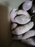 京鲜生天目小香薯海南 5斤 单果约100-200g 香甜软糯皮薄 源头直发 实拍图