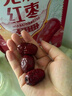 好想你树上粮仓一级免洗灰枣1000g礼盒装免洗即食红枣超值量贩装 实拍图