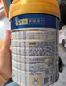 美素佳儿（Friso）皇家较大婴儿配方奶粉2段（6-12个月）400克 乳铁蛋白 新国标 实拍图