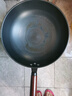 美的（Midea）炒锅铁锅无涂层炒菜锅家用炒锅燃气凹面电磁炉通用圆底 实拍图