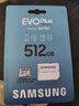 三星（SAMSUNG）512GB TF(MicroSD)存储卡 EVO白卡 适配大疆无人机运动相机Pocket3支持4K视频 读160MB/s写120MB/s 实拍图