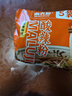 麻六记袋装酸辣粉5连包266g*5方便速食早餐夜宵方便面零食 实拍图