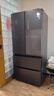 美的（Midea）508L法式四开门冰箱双系统循环一级能效除菌净味风冷无霜大容量以旧换新BCD-508WTPZM(E) 国家补贴 晒单实拍图