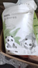 十月结晶婴儿一次性隔尿垫50片25*33cm透气防水尿垫婴儿护理垫 熊猫宝宝 实拍图