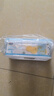 安买爱格食品级塑料保鲜盒1.2L 冰箱保鲜盒微波炉饭盒收纳盒AM2038 实拍图