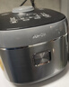 苏泊尔（SUPOR）电饭煲4-5人大容量5升球釜内胆电饭锅家用煲汤煮粥锅多功能智能预约微压电饭锅SF50FC733 实拍图