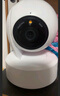普联（TP-LINK） 全彩400万2.5K摄像头家用监控器360全景无线家庭室内tplink可对话网络手机远程门口高清 IPC44AW 实拍图