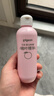 贝亲（Pigeon）桃子水 桃叶精华 婴儿爽身露 四季通用 200ml *3支装 实拍图
