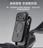 京东京造【肤感磁吸】iPhone17 ProMax磁吸手机壳苹果17Pro Max保护套透明磁吸防摔MagSafe充电新款 灰色 实拍图