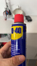 WD-40除锈剂润滑wd40门锁润滑油机械防锈油螺丝螺栓松动剂铁锈清洁神器 实拍图