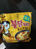 三养（SAMYANG）火鸡面三养芝士火鸡面方便面700g(140g*5)早餐泡面拌面宵夜速食 实拍图