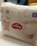 好奇（Huggies）软萌星人柯基裤拉拉裤XXL26片(15kg以上)尿不湿【软糯贴贴】 实拍图