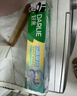 好来(原黑人)热销榜双重薄荷2合1超白去烟渍去口气美白牙膏880g 实拍图