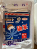 光明牌优倍鲜奶冰淇淋 90g×4杯 （原味*2杯+龙井口味*1杯+大红袍*1杯） 实拍图