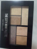 美宝莲纽约时刻6色眼影盘显色 迷醉时刻大地盘6.1g 新年礼物女 实拍图