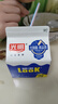 光明噜渴LOOK酸奶饮品原味乳酸菌风味低温发酵乳200ml*16盒源头直发 实拍图