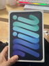 Apple/苹果 iPad mini (A17 Pro) 8.3英寸 平板电脑(256G WLAN版/mini7/MXNA3CH/A)深空灰色 实拍图