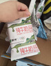 蒙牛纯牛奶 利乐枕240ml×16包营养健康早餐（短保产品）部分12月产 实拍图