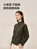 京东京造毛衣女时尚针织衫衣服25冬外套女纯羊毛衫 圆领 海藻绿 XL 实拍图