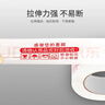 天章 （TANGO）快递打包胶带发货警示语封箱胶带42mm*100米*5卷装电商物流园快递站包装发货快递通用红白色 实拍图