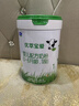 君乐宝（JUNLEBAO）奶粉优萃宝爱婴幼儿配方宝宝牛奶粉800g【杨幂推荐】 1段【咨询更多优惠】 实拍图