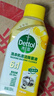 滴露（Dettol）消毒喷雾200ml柑橘除臭喷雾鞋子马桶消毒鞋子除臭杀菌空气清新 实拍图