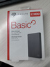 希捷（SEAGATE）移动硬盘1TB USB3.0 简系列2.5英寸 灰色 机械硬盘 便携大容量 笔记本电脑外接 外置办公 家庭存储 实拍图